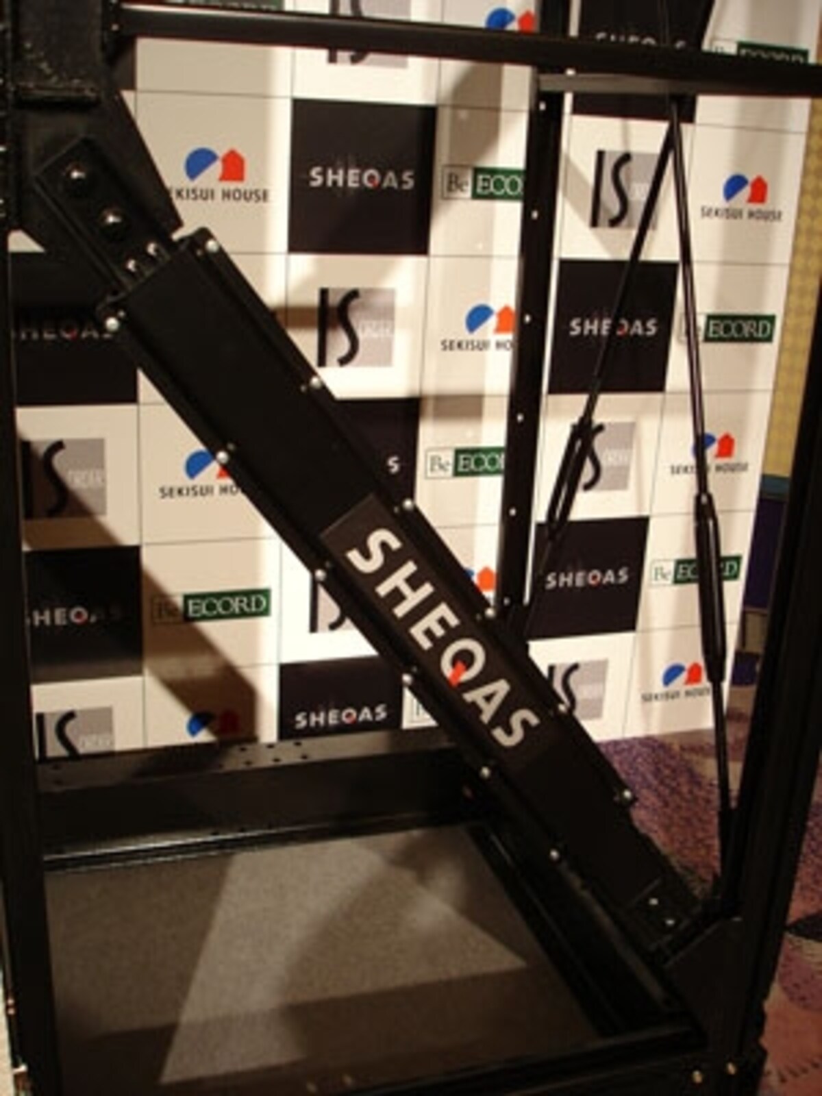 シーカス