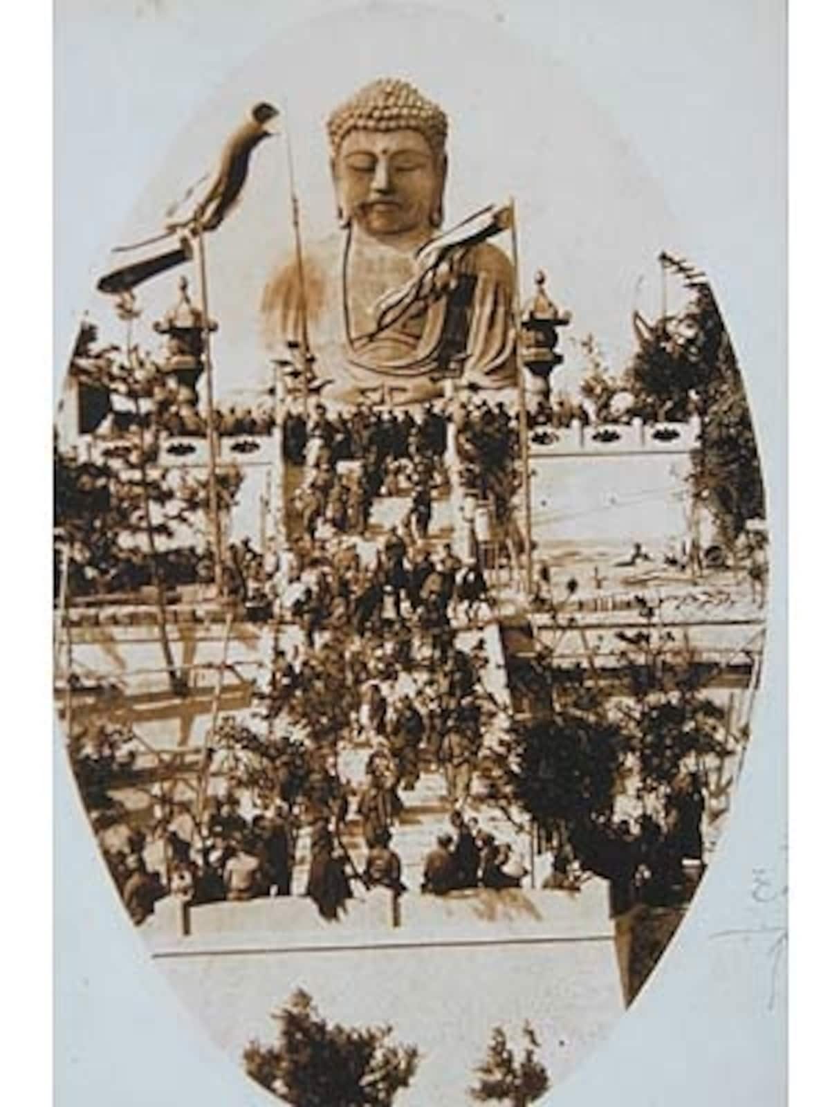 聚楽園