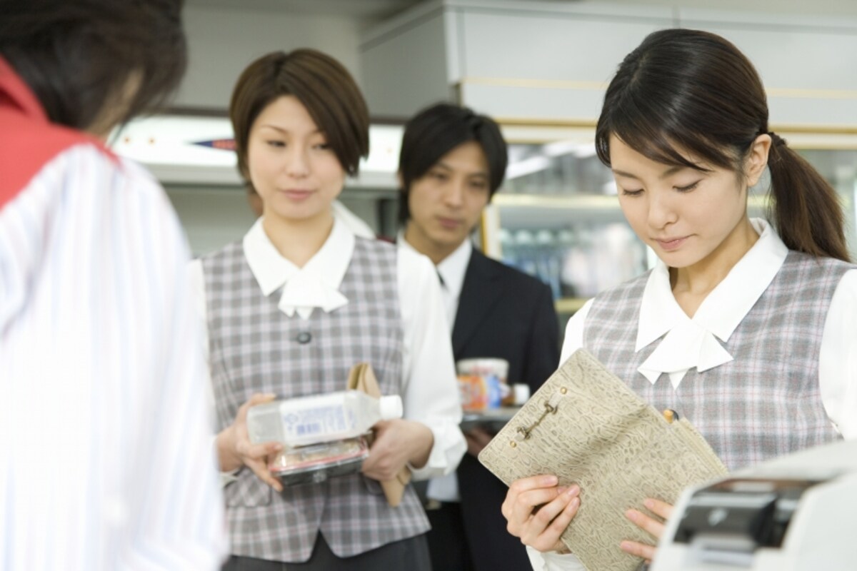 お金を使うと後悔してしまう、罪悪感があるというという人は多い。