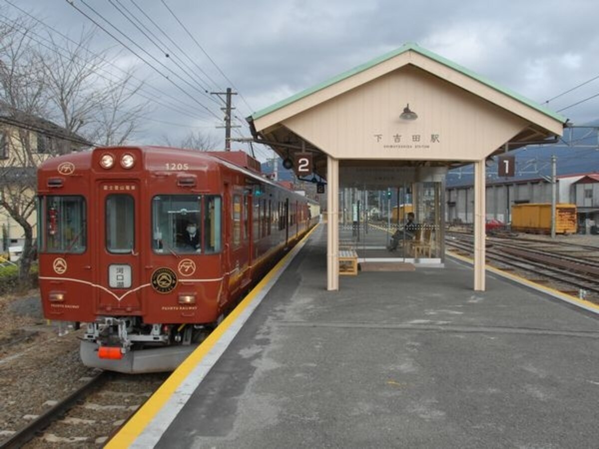 富士登山電車