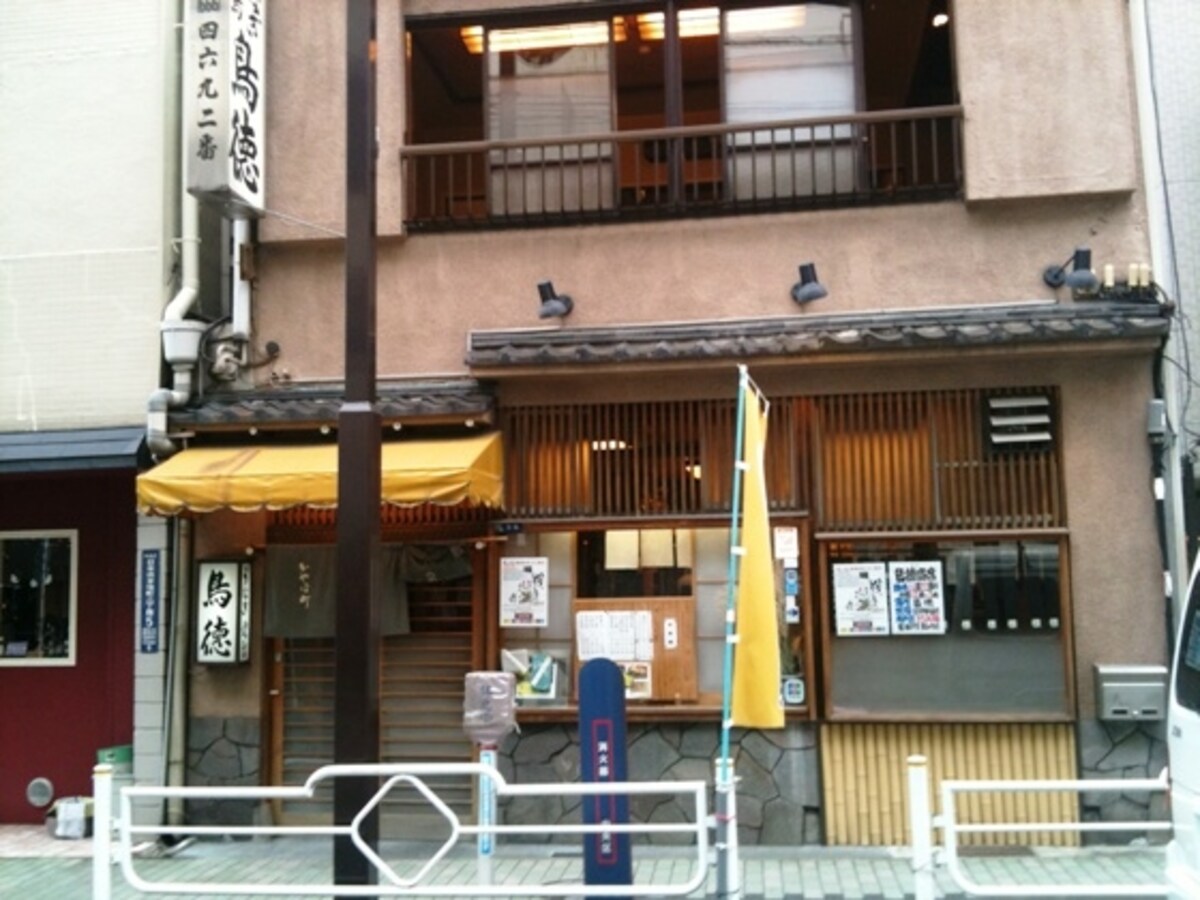 下町民家風の同店店頭