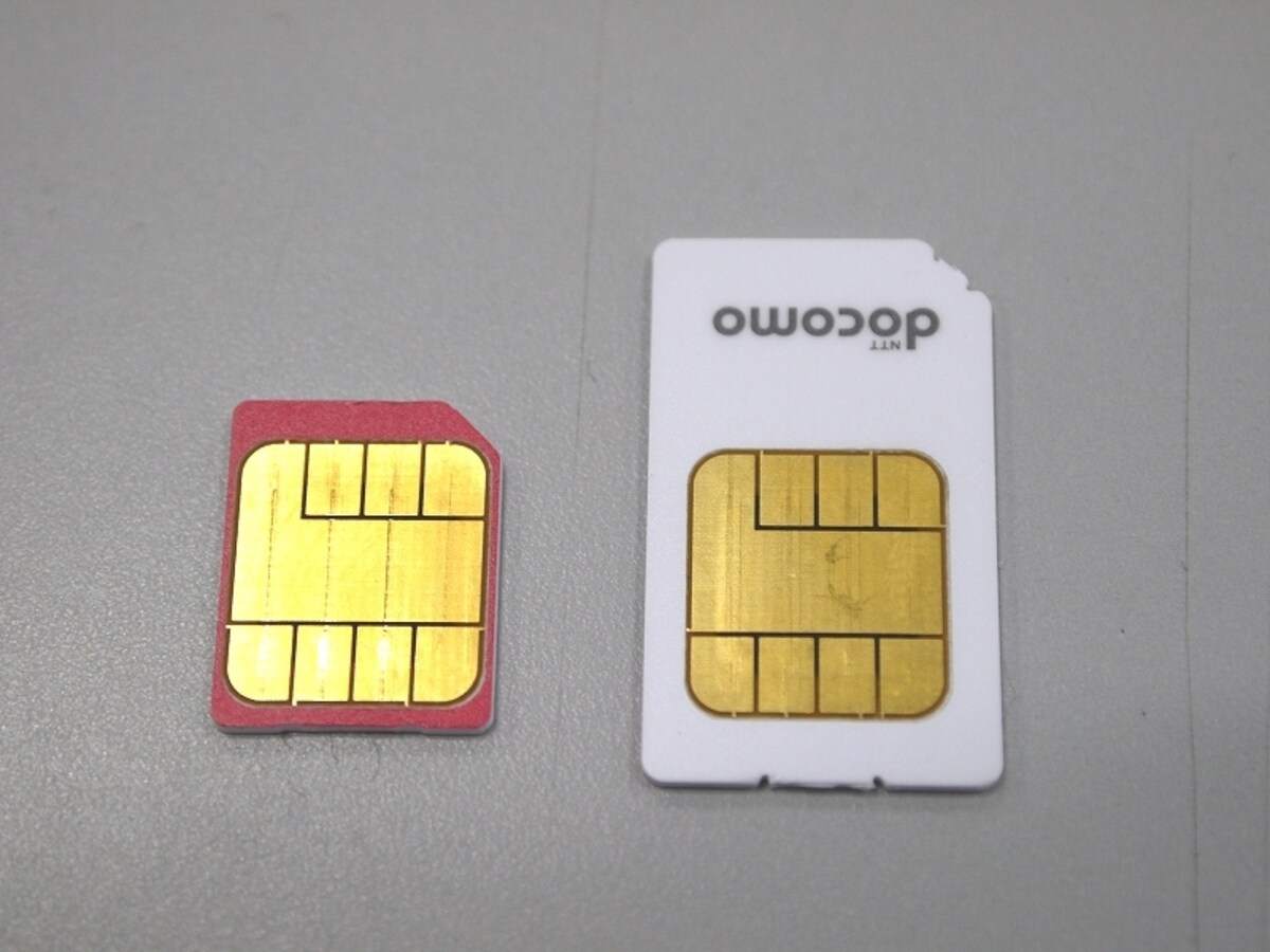 Xi通信カードは、microSIM