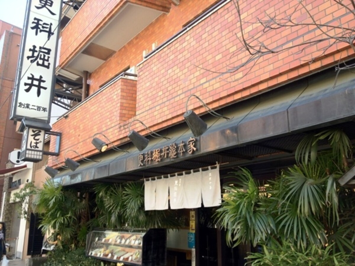 年中美しい緑で出迎えてくれる同店店頭