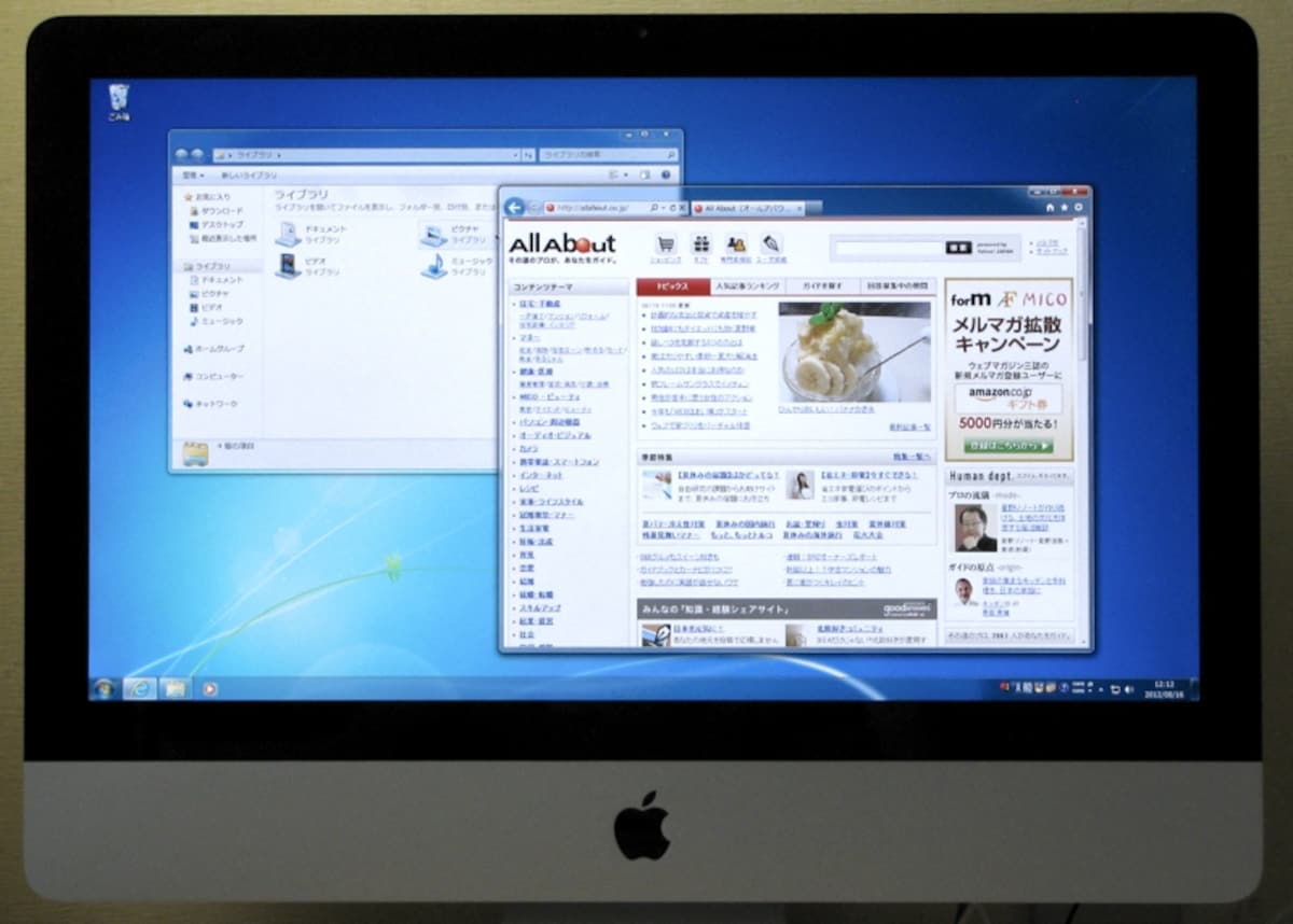 iMacにWindows 7をインストールしたところ 