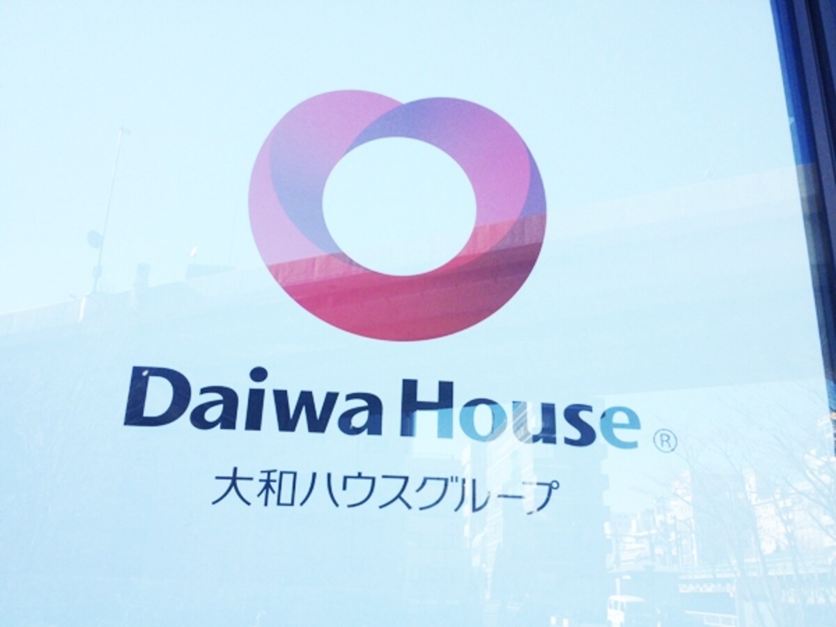 大和ハウス工業