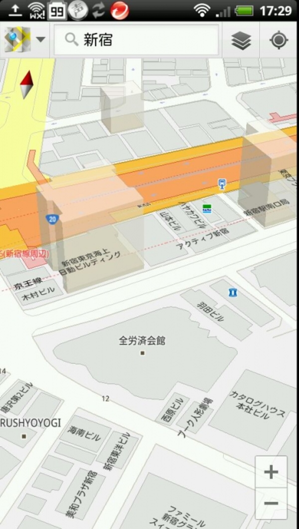 2本指で上下になぞってGoogleマップを3D表示させてみる