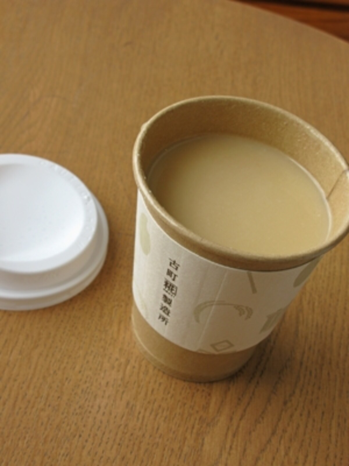 糀ドリンク　糀・きな粉