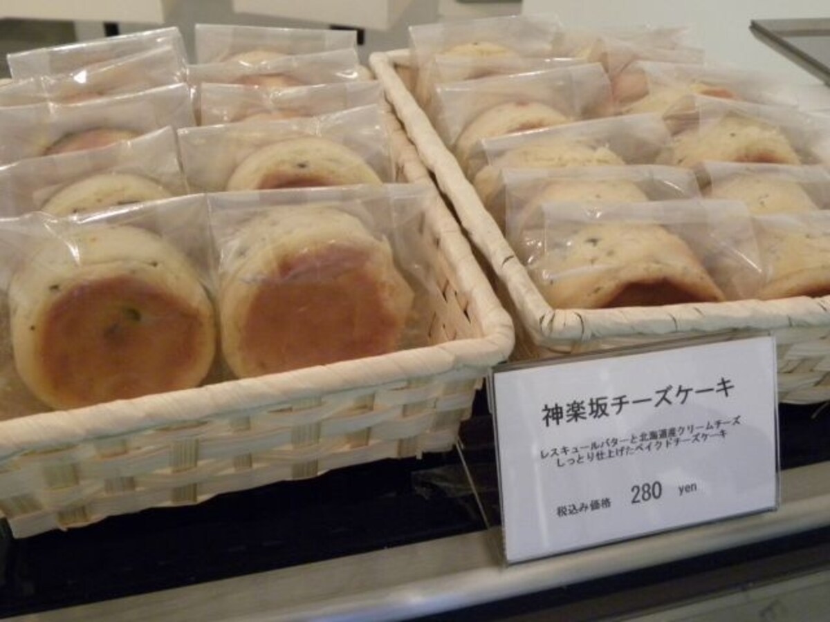 「アトリエ・コータ」の「神楽坂チーズケーキ」