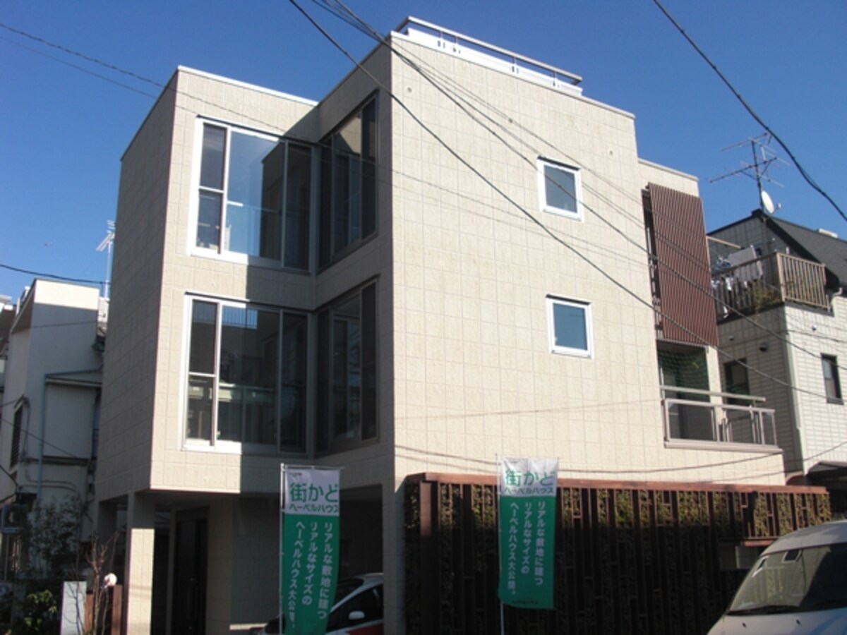 街かど