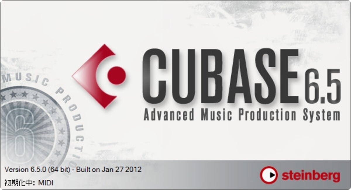Cubase 6.5