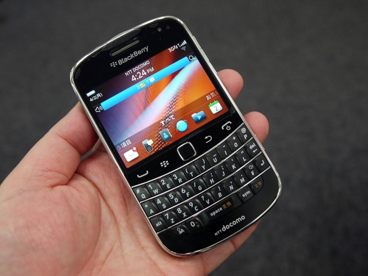 生まれ変わったBlackBerry Bold 9900
