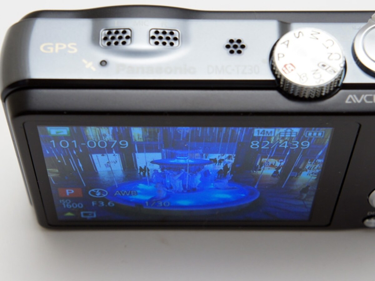 DMC-TZ30 LCD