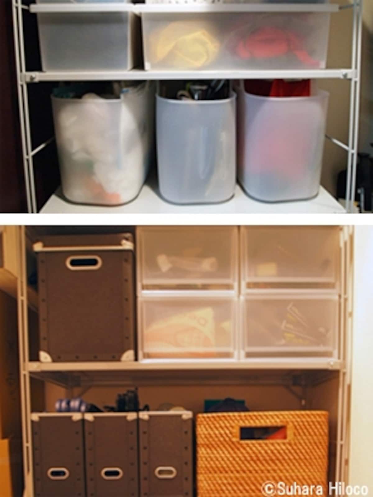 無印良品のシェルフと収納用品