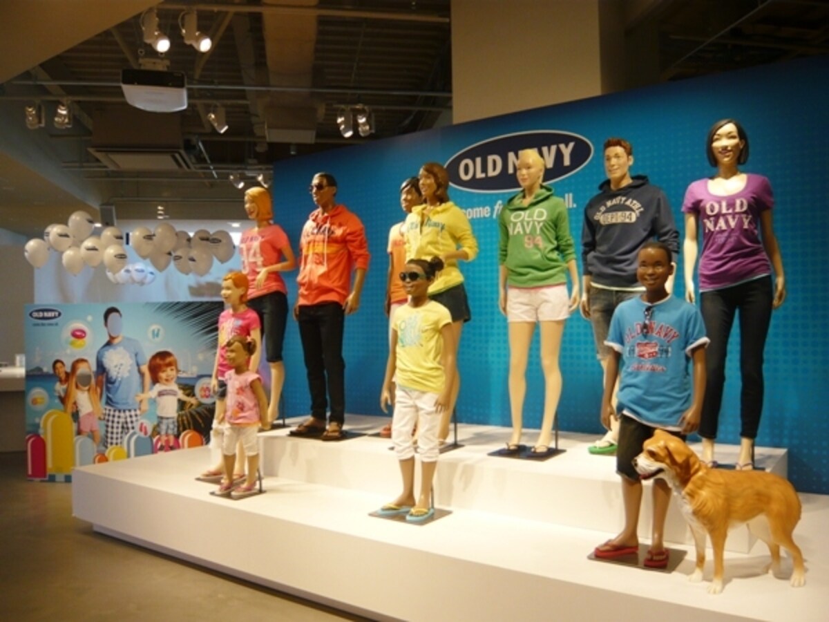 Old Navy