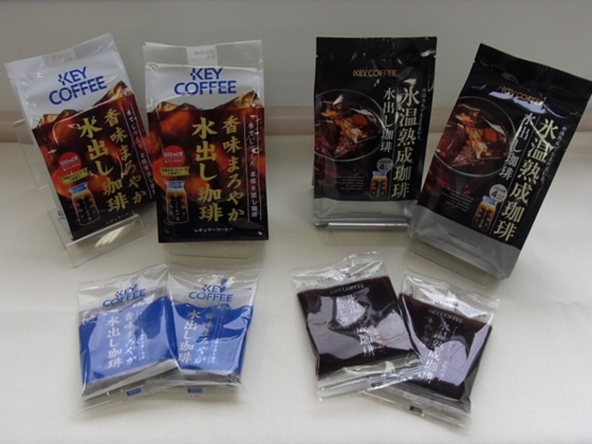 キーコーヒーから発売中の「水出しコーヒー」