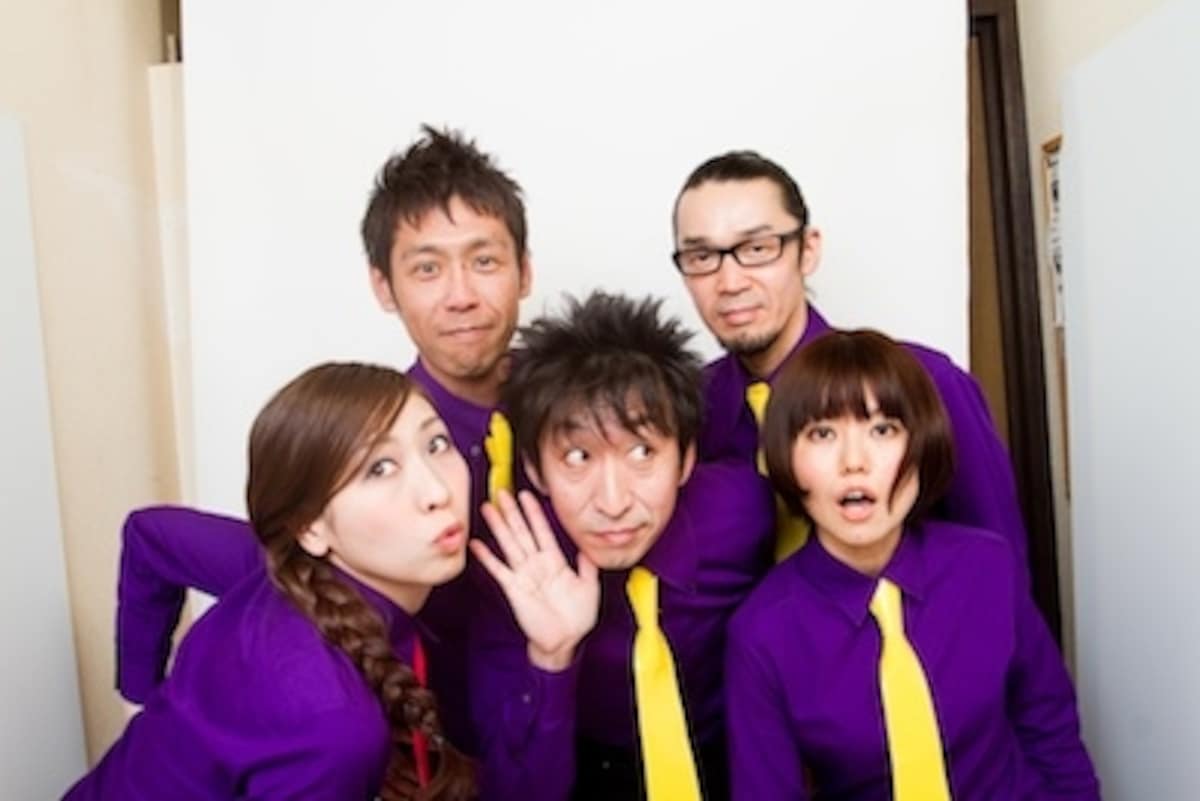 budogrape