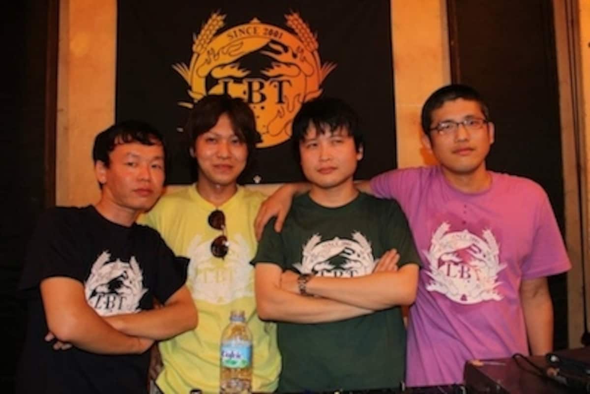 lbt