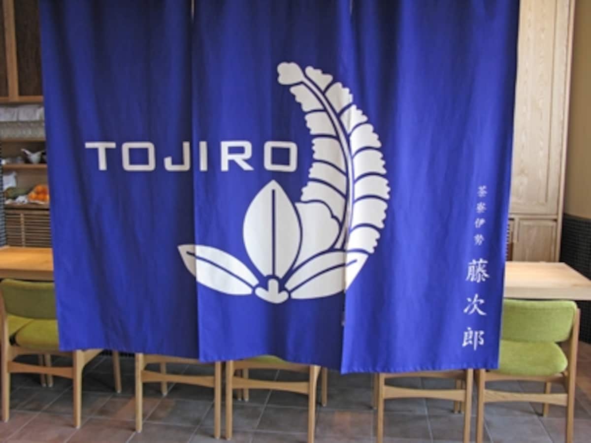 全46席