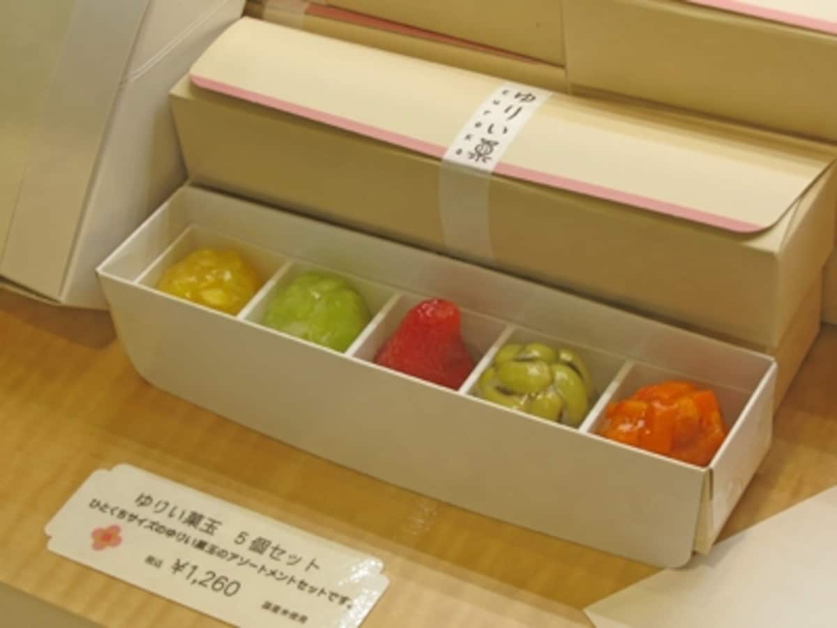 ゆりい菓玉