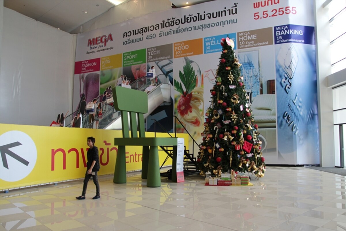 タイのIKEAに行ってみた　その2