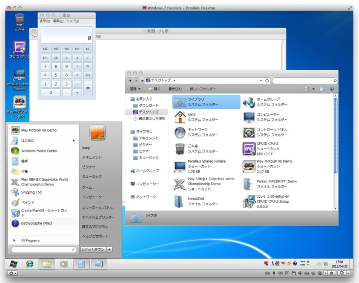 MacLook