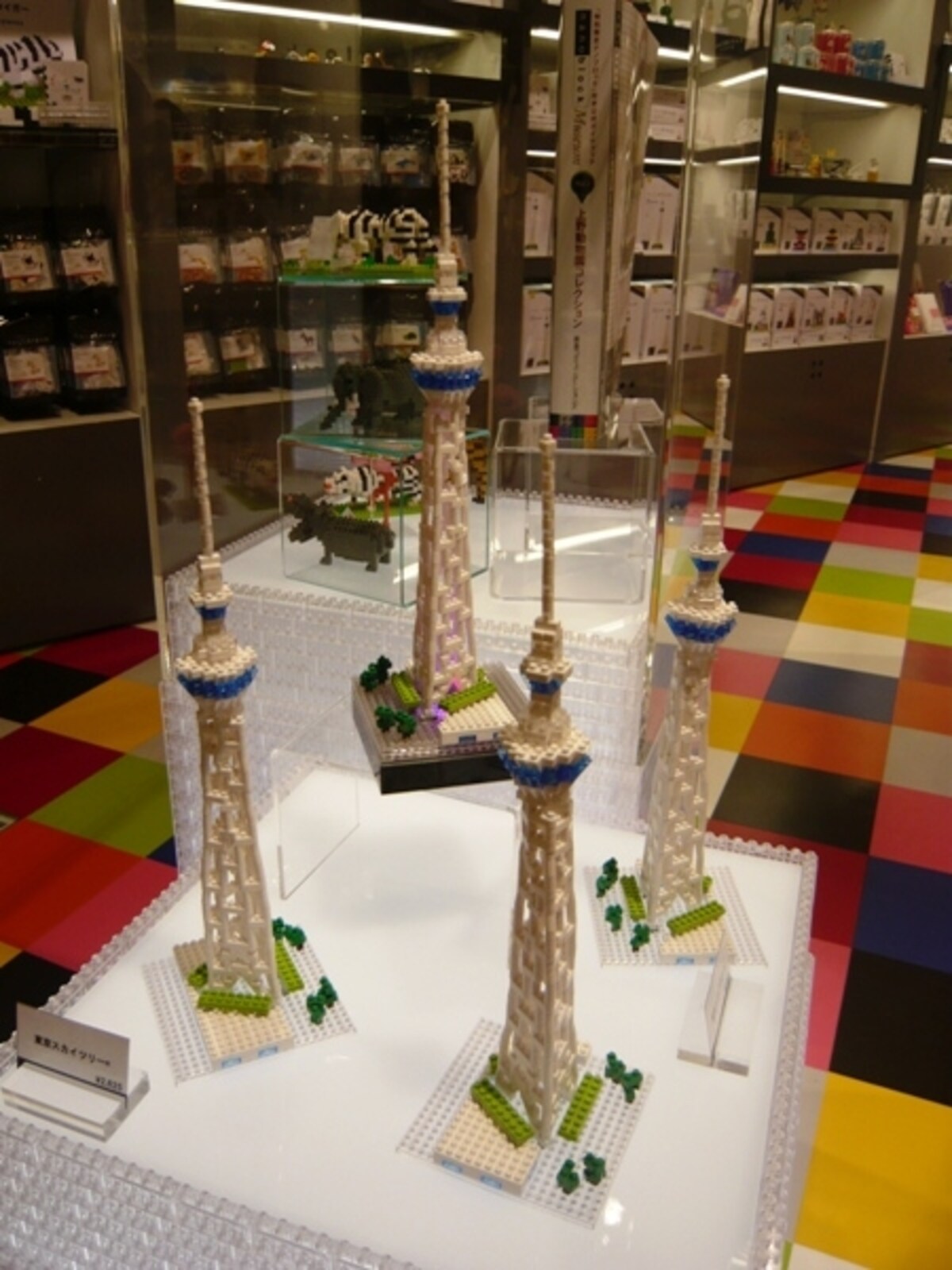 ナノブロックのスカイツリー