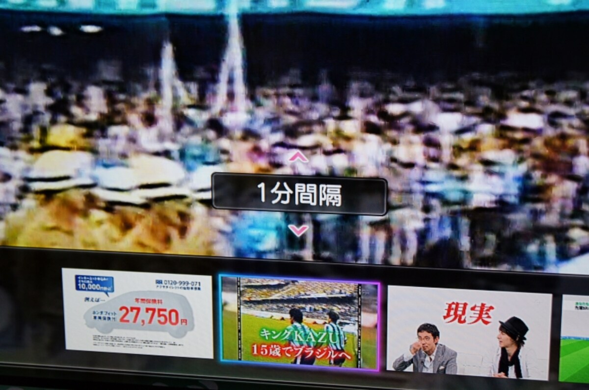 シーンサーチ