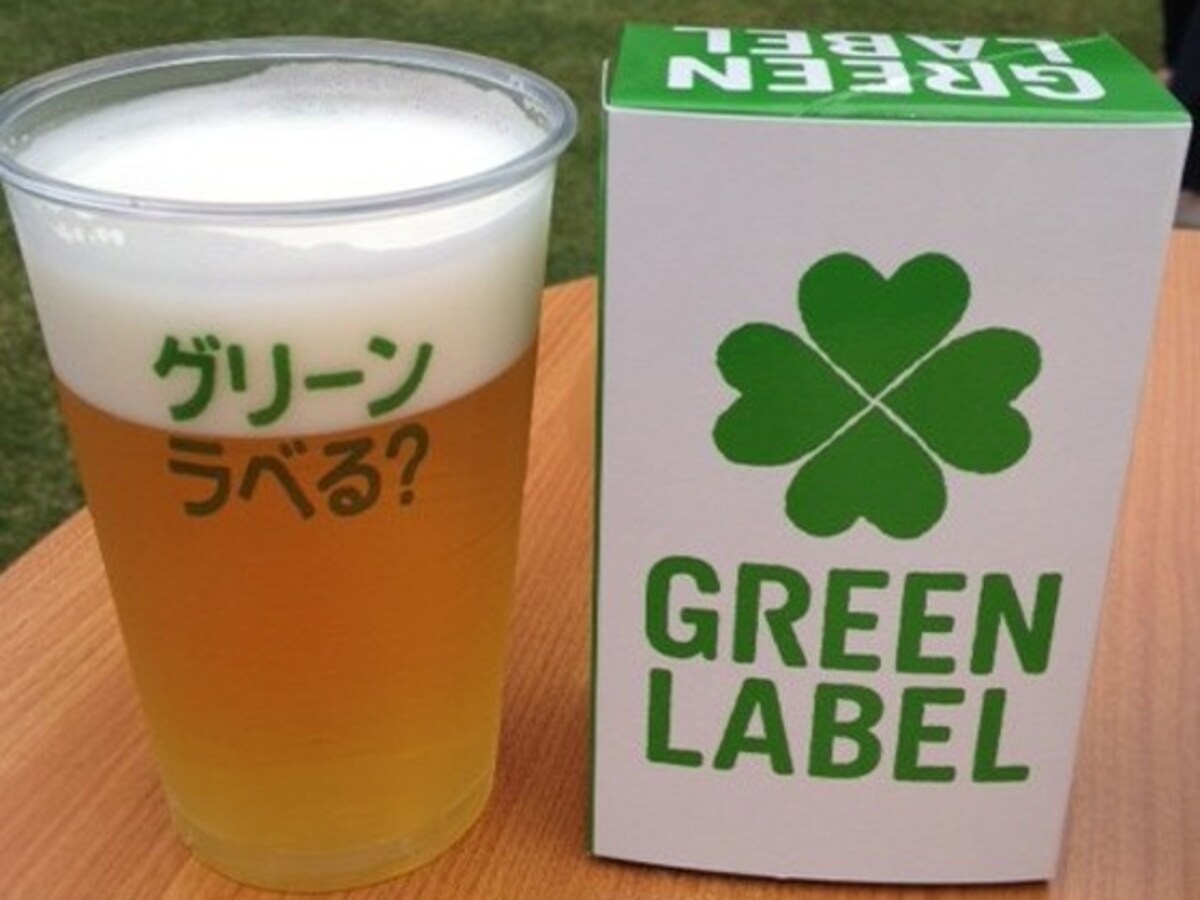 樽生