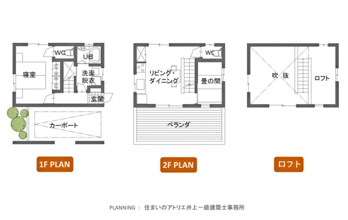 【図1】15坪の家　間取り例（クリックで拡大）