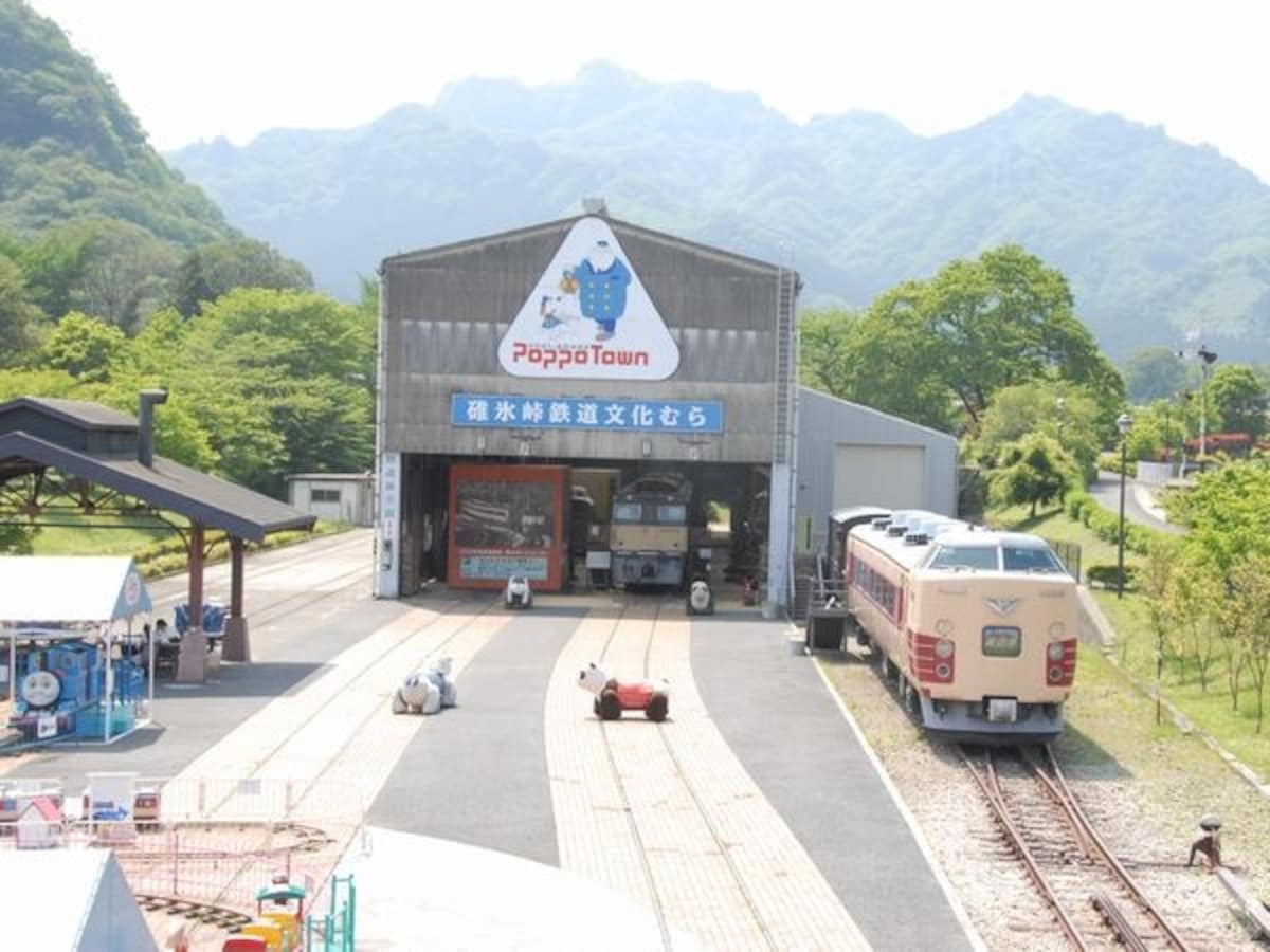 碓氷峠鉄道文化むら