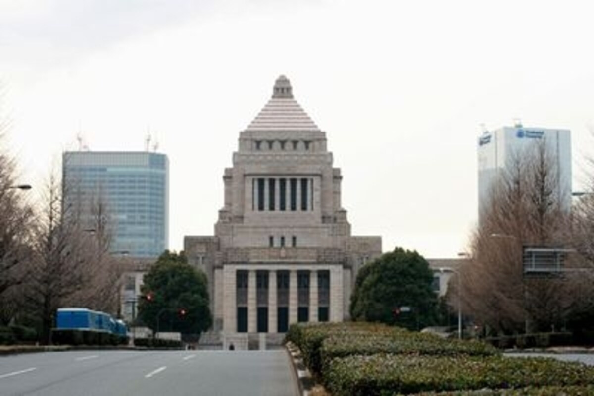 国会