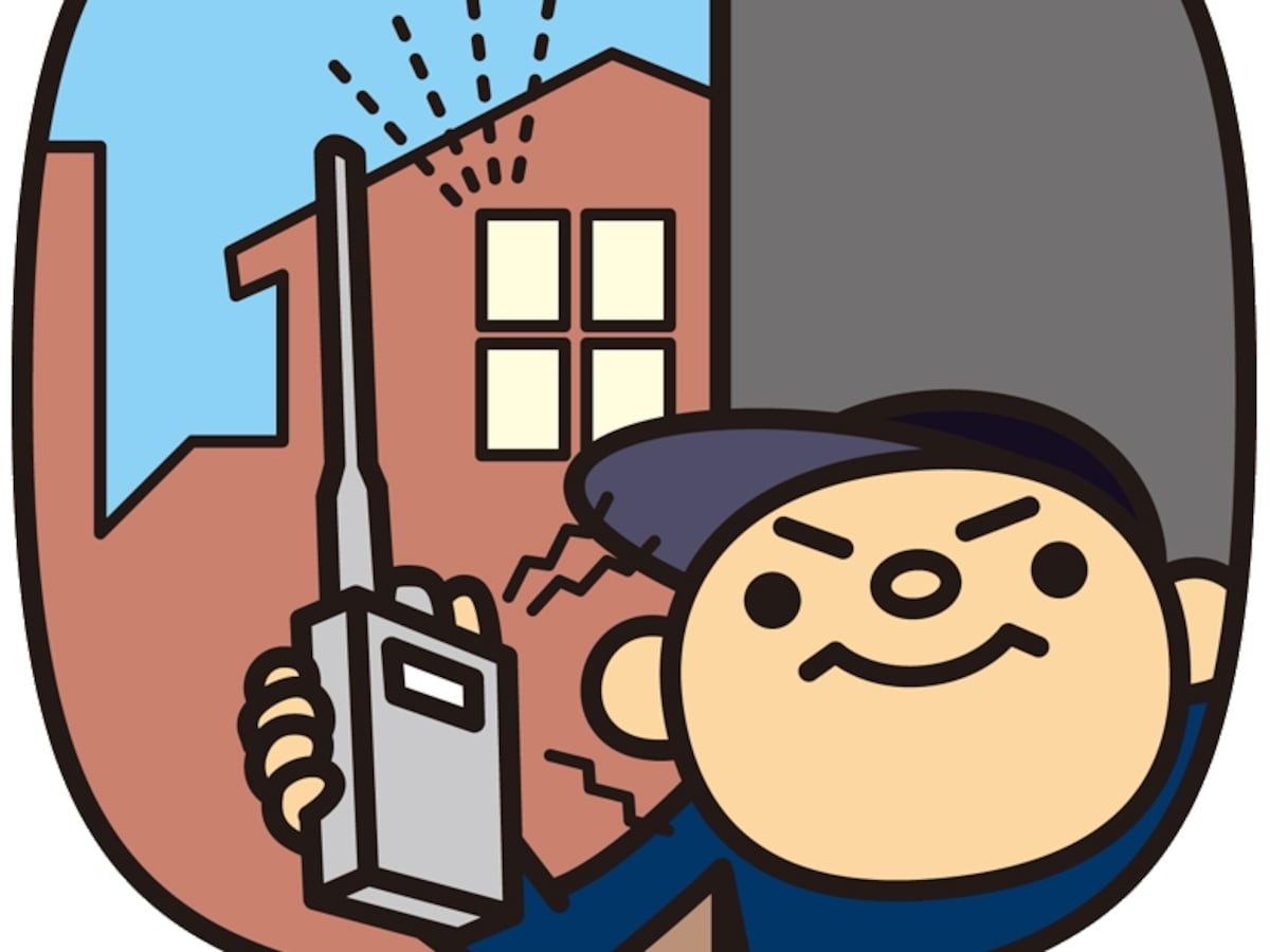 盗聴を防ぐため暗号化する