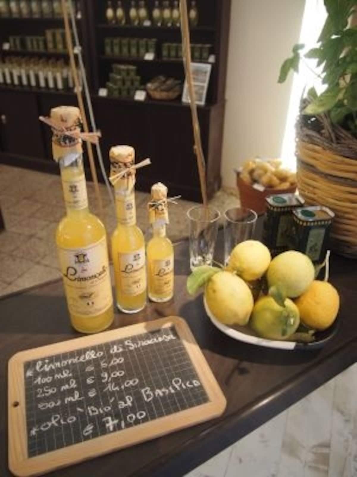 Siracusa shop4
