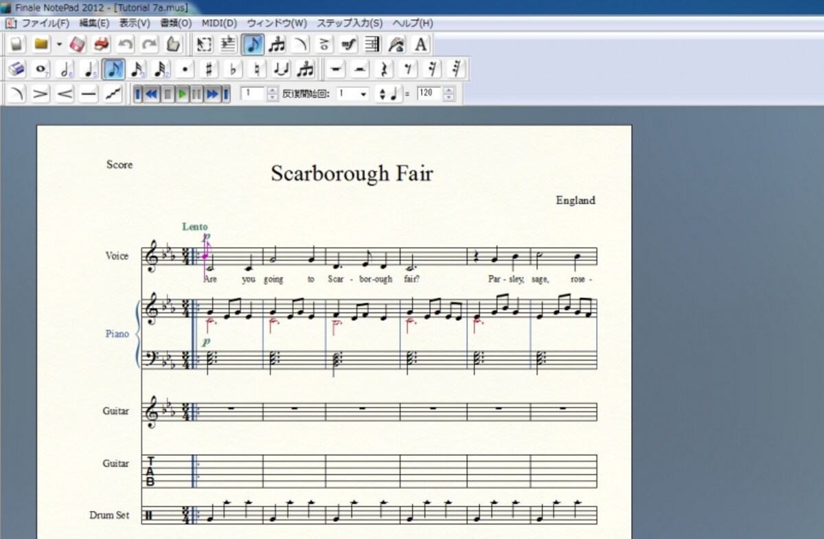 Finale NotePad 2012