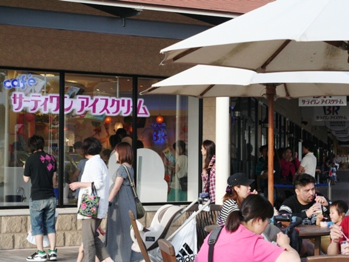 Cafe31