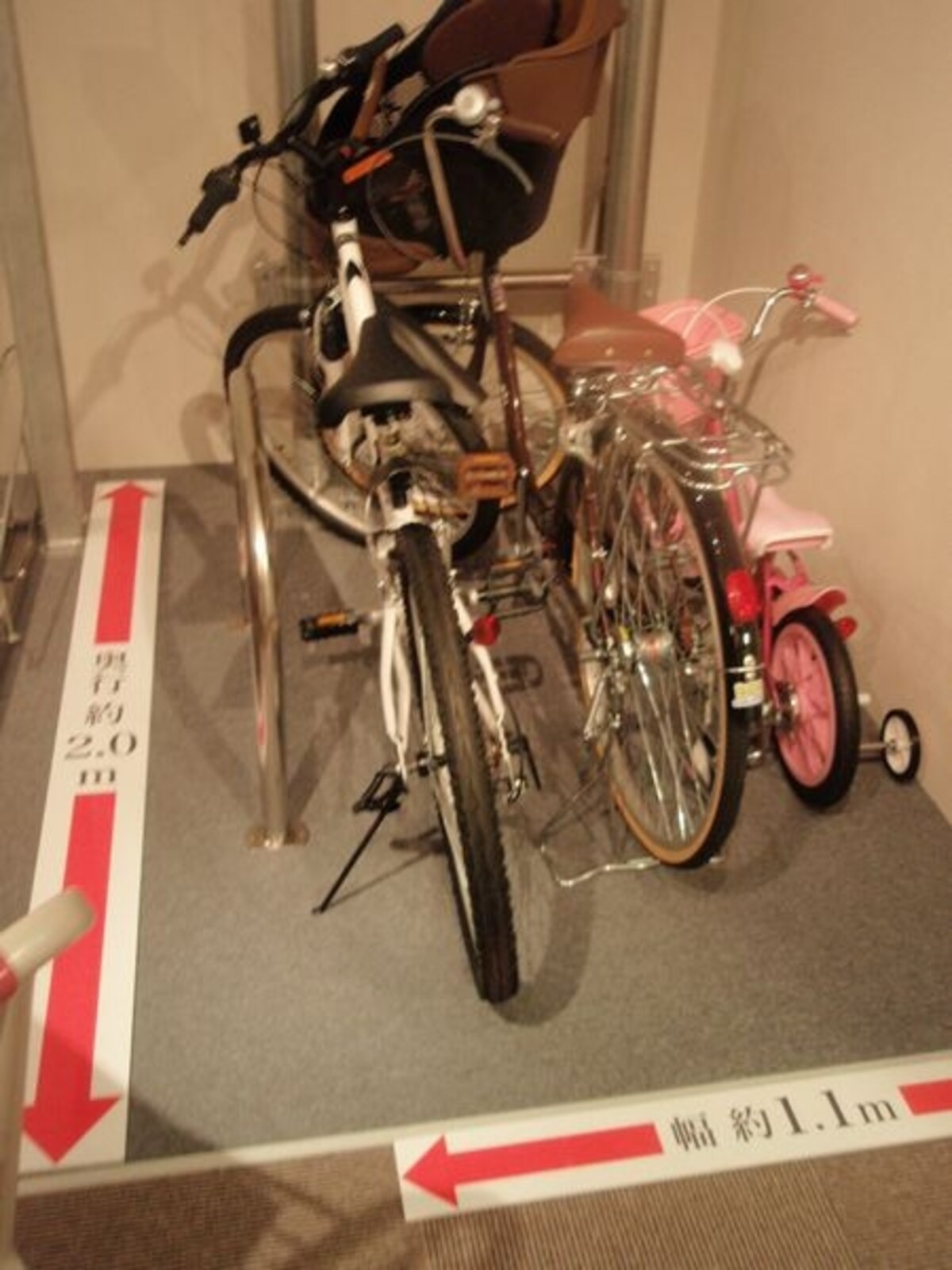 サイクルポート