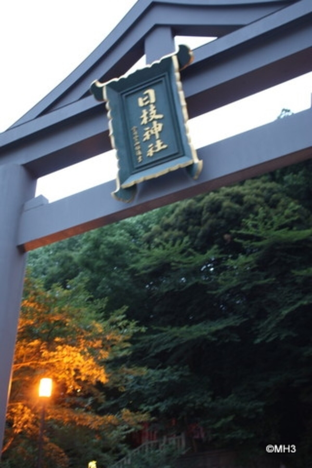 隣接する「山王日枝神社」