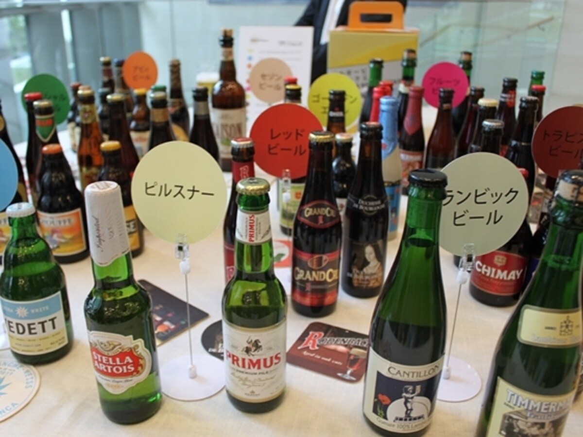 ベルギービール