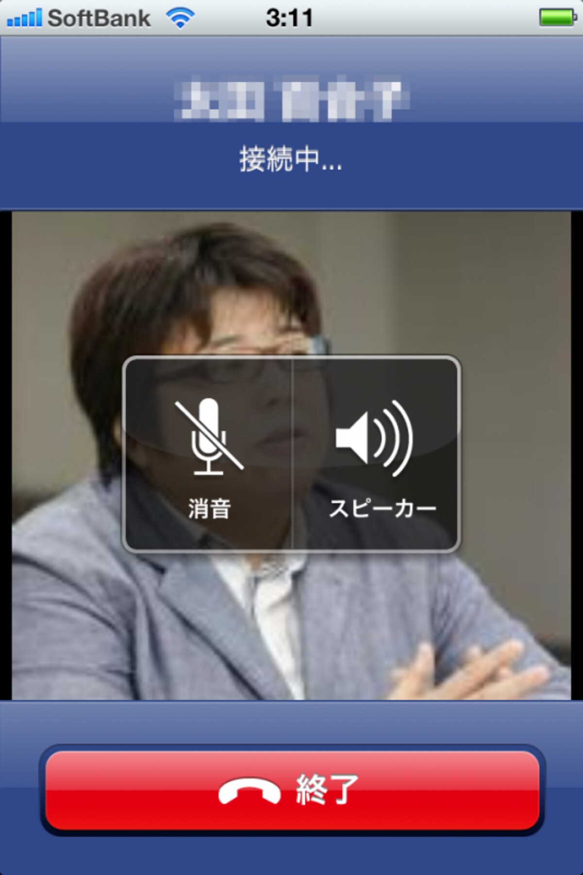 Reengo画像2