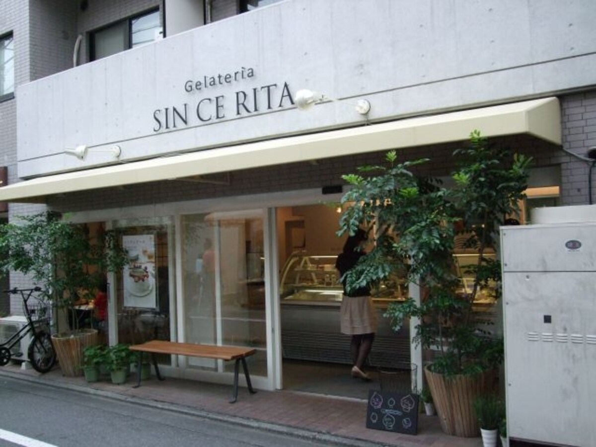 「シンチェリータ」外観