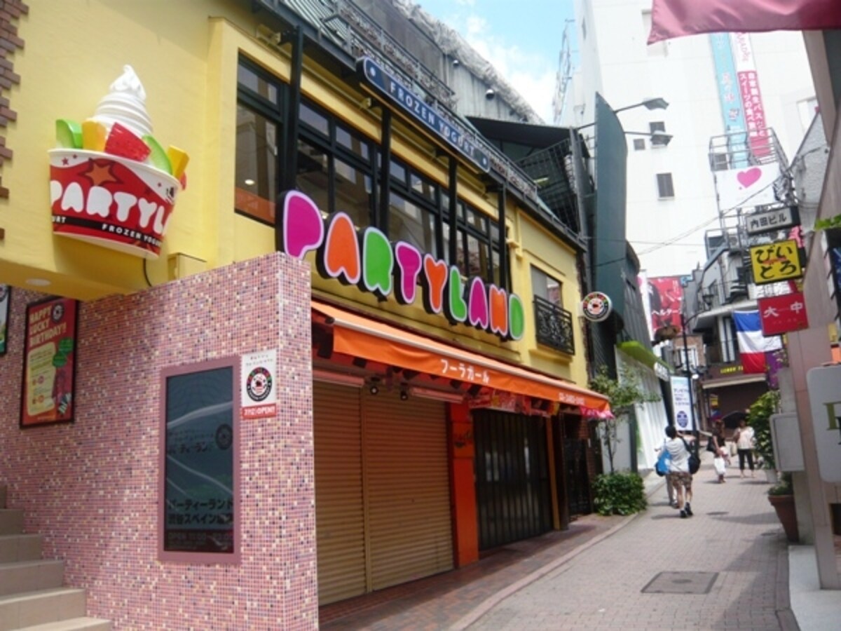 partyland外観