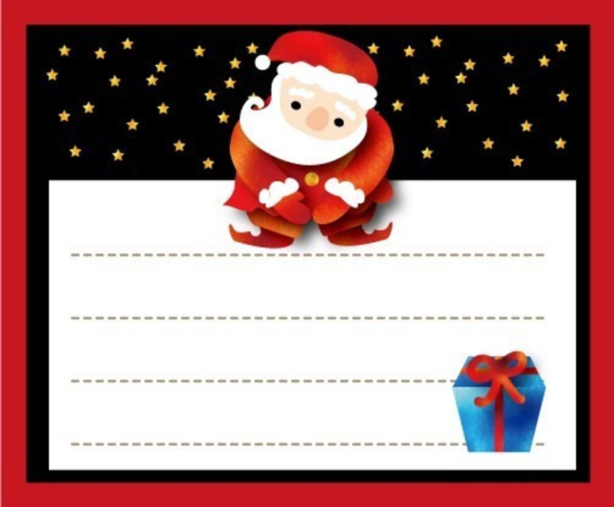 メリークリスマスをカードで伝えよう