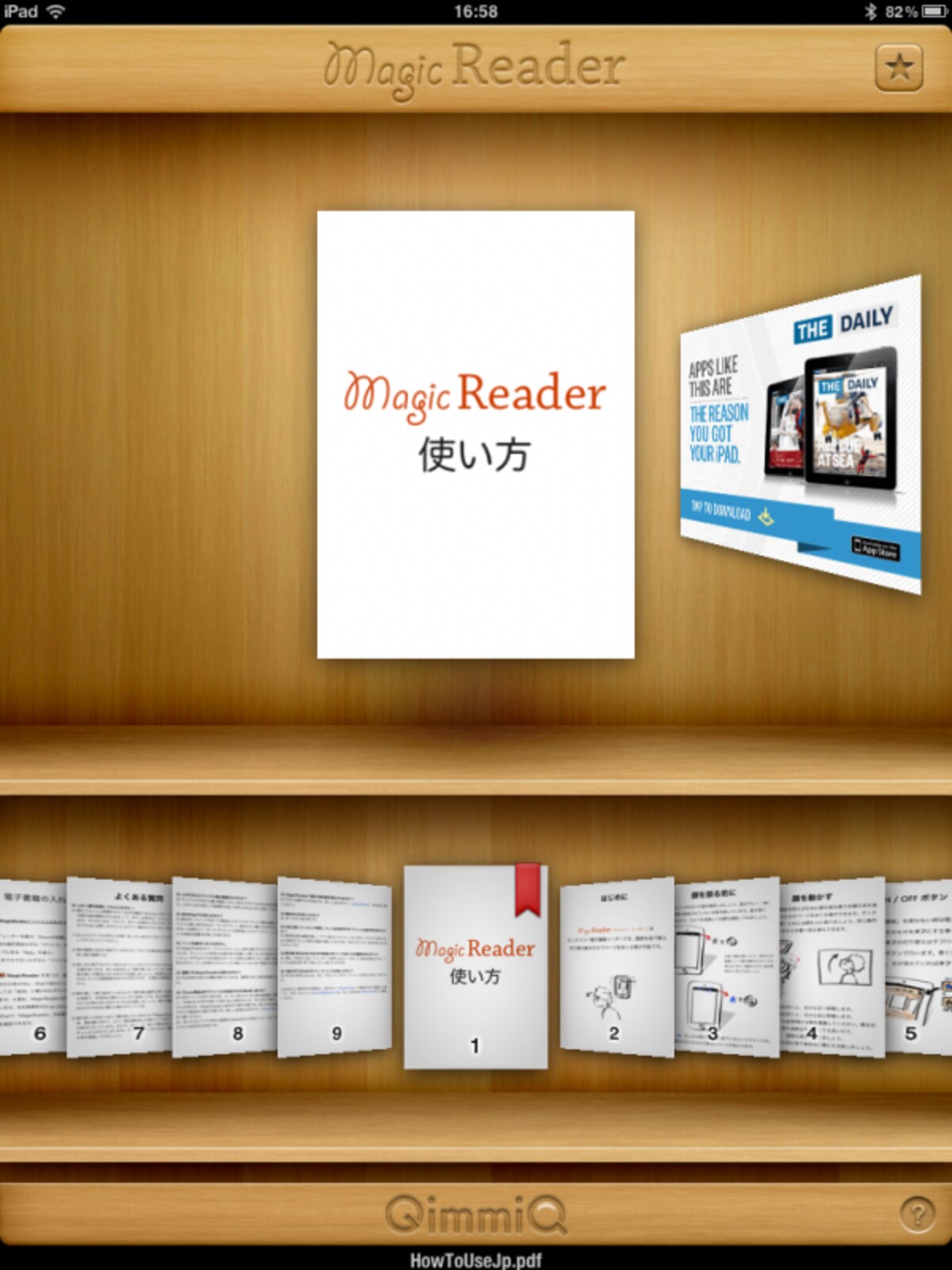Magic Reader