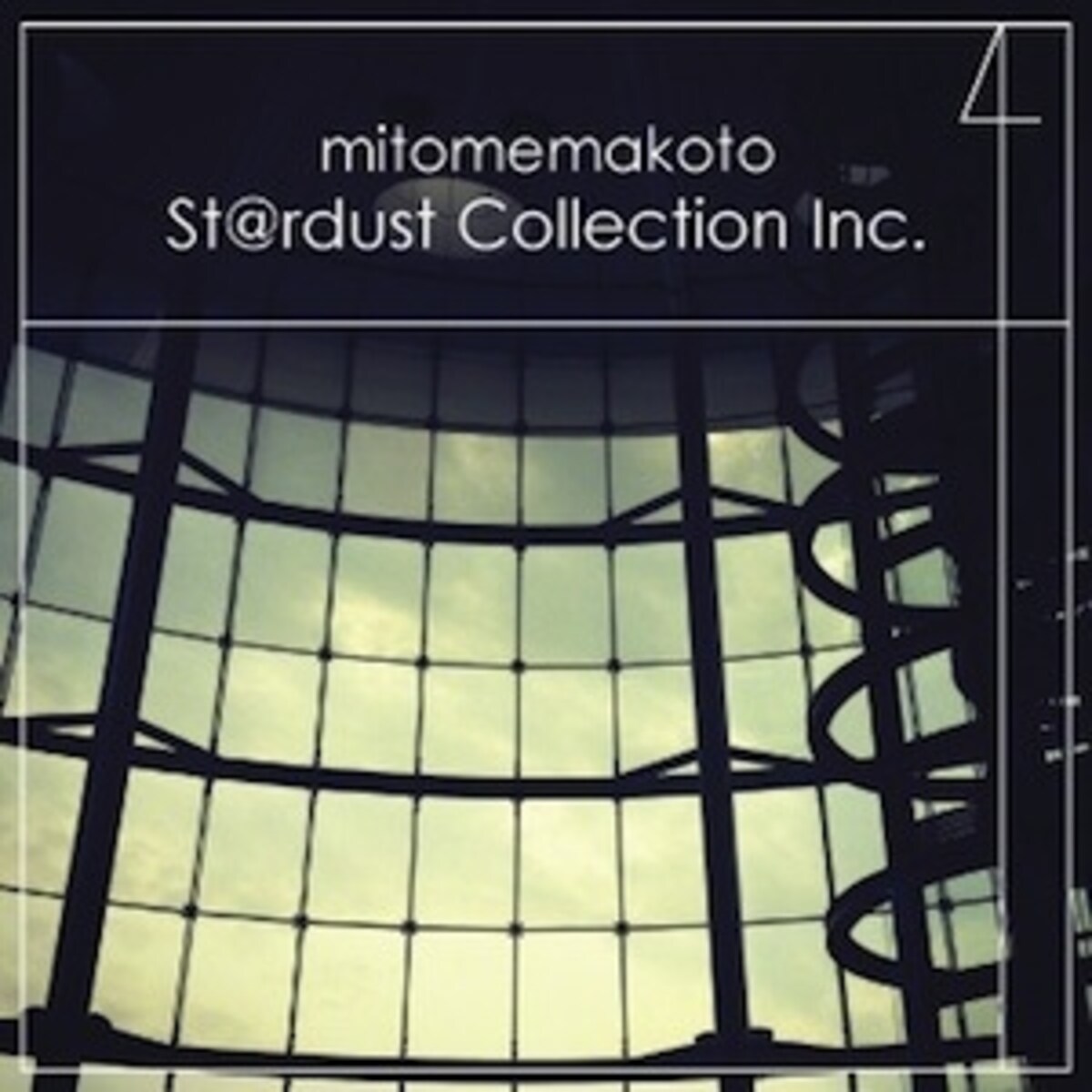 stardustcollectioninc