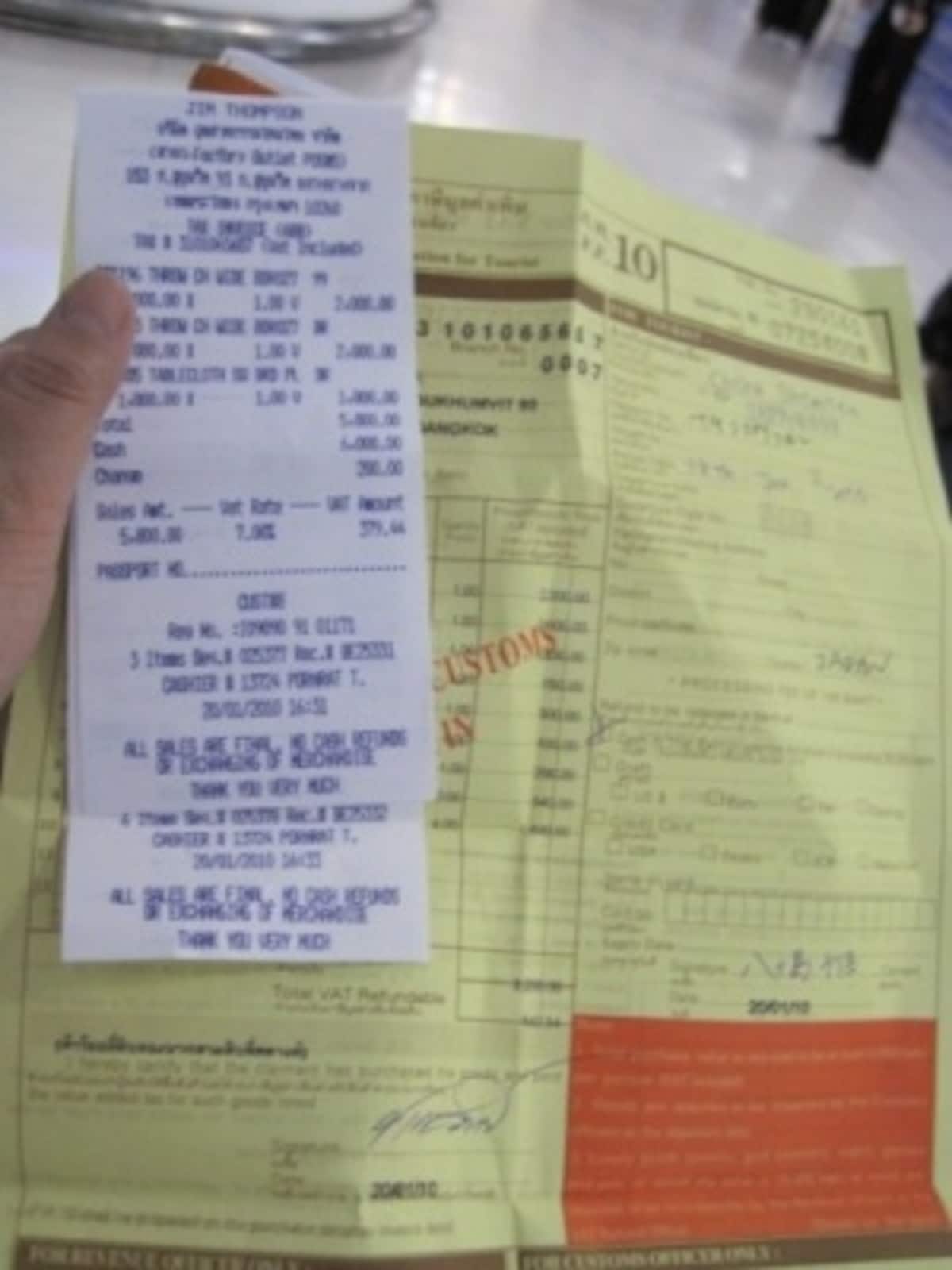 VAT　払い戻し　書類