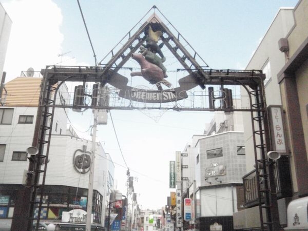 ブレーメン通り商店街