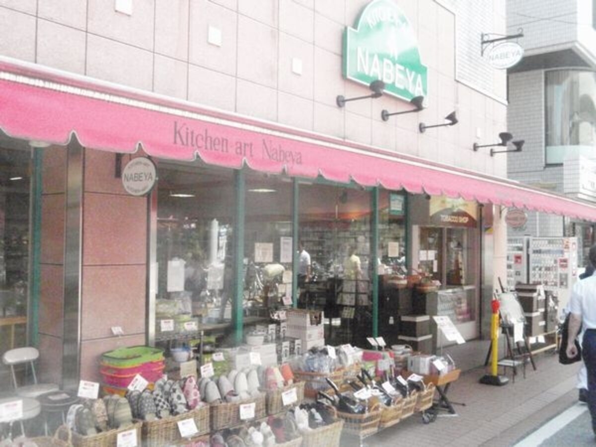 モトスミ・ブレーメン通り商店街