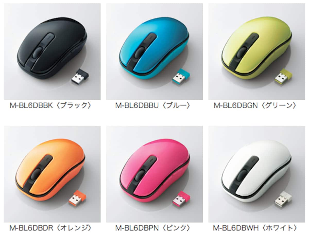 エレコム「M-BL6DB」