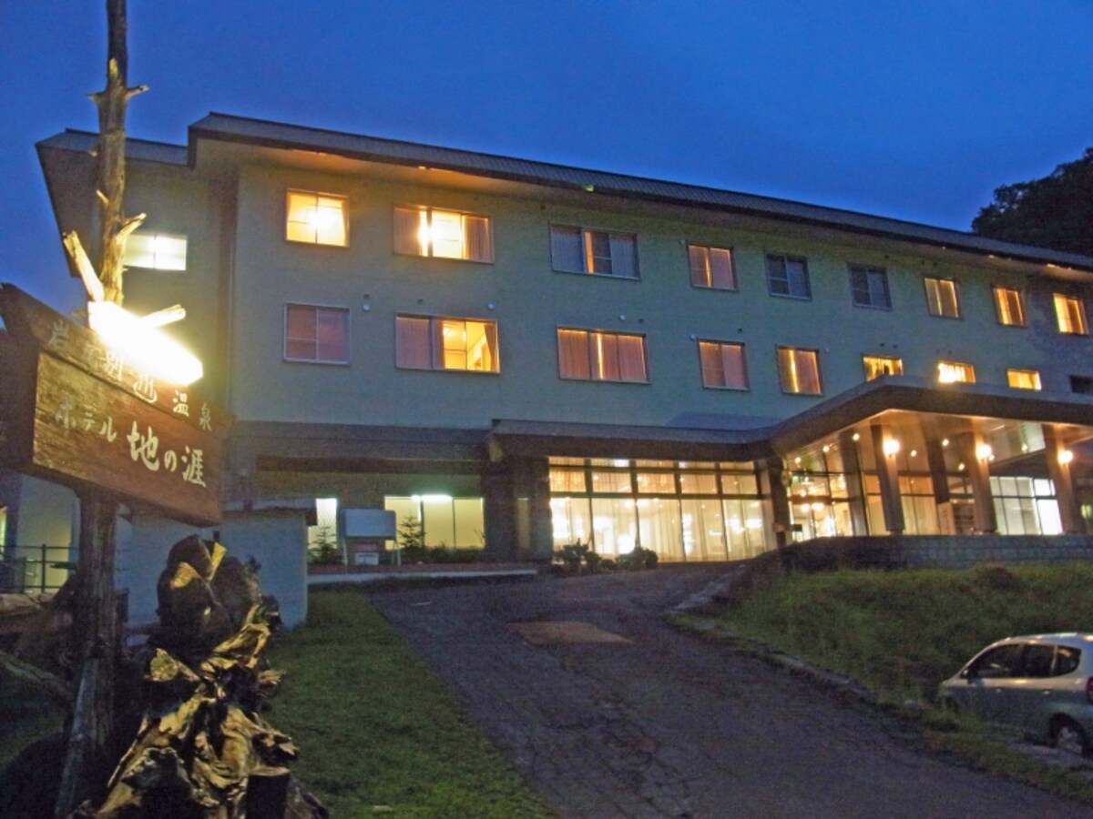 ホテル地涯