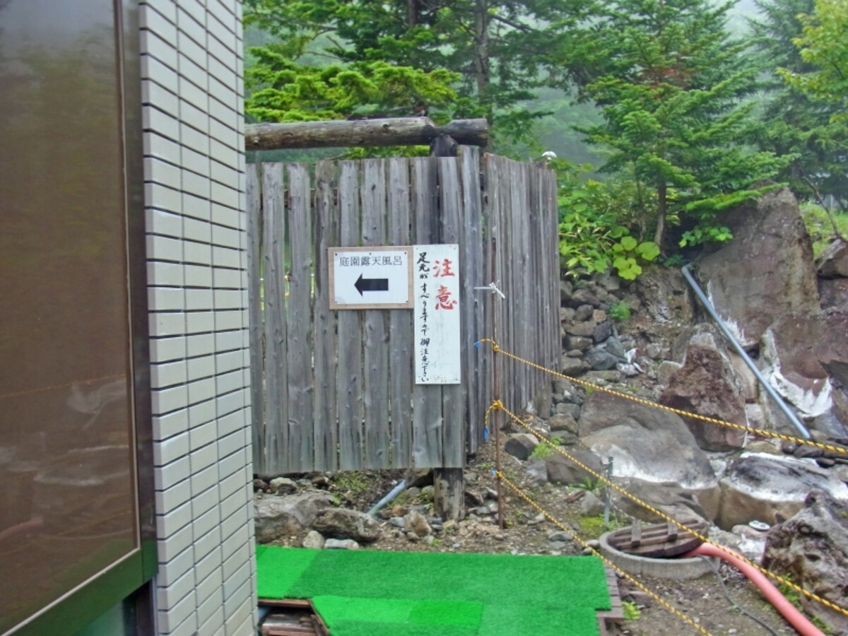 ホテル地涯